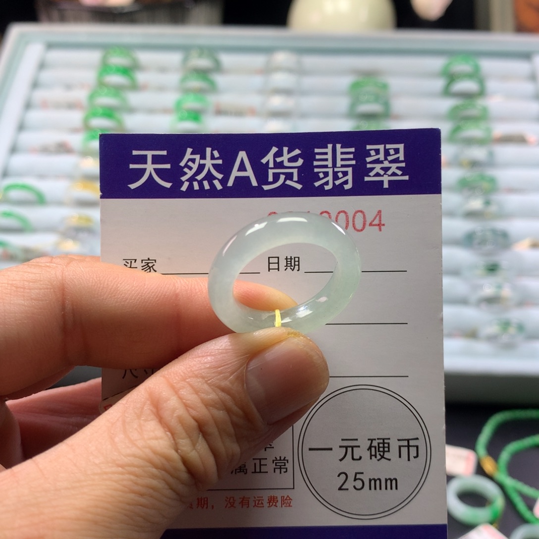 翡翠未镶嵌戒指圈口18号