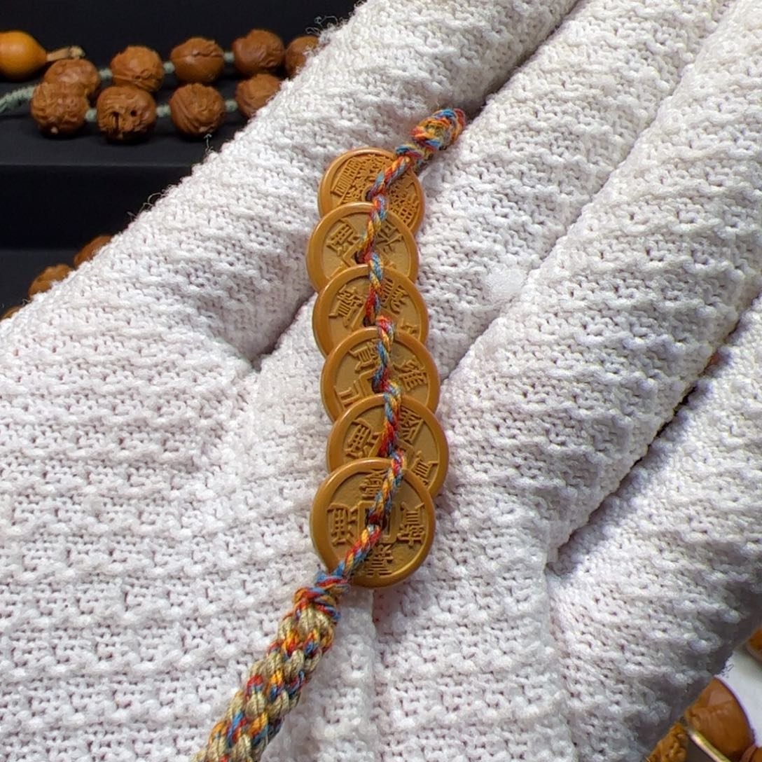 李***日手串/手链橄榄核1.2山鬼五帝钱