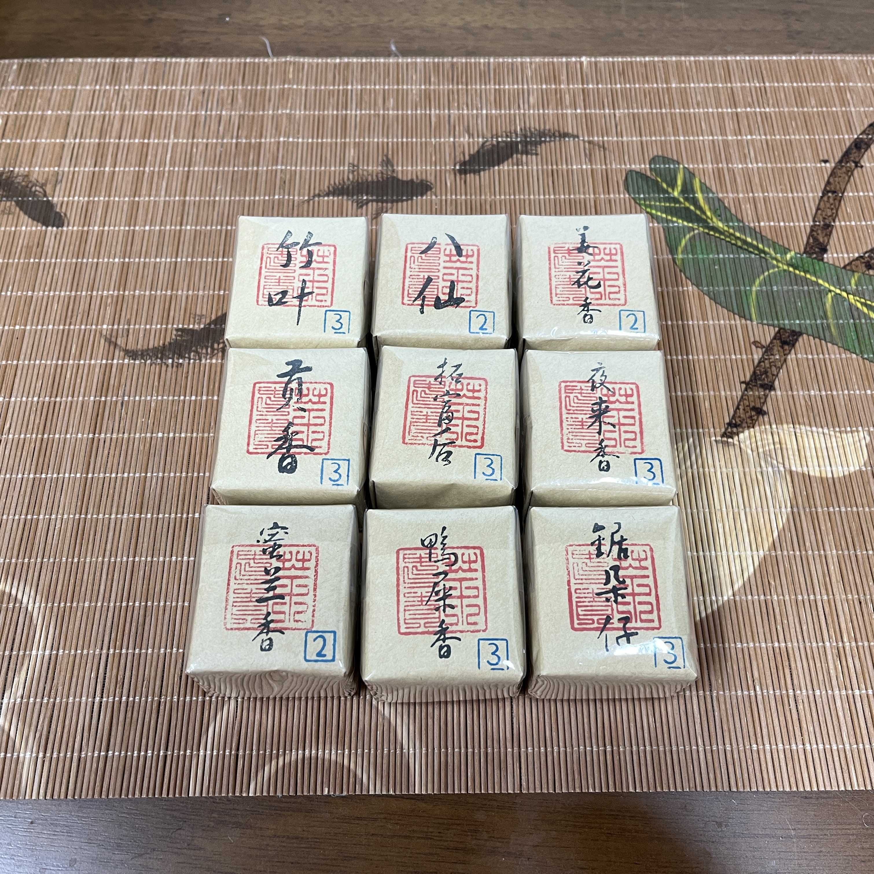 凤凰单丛9泡品鉴