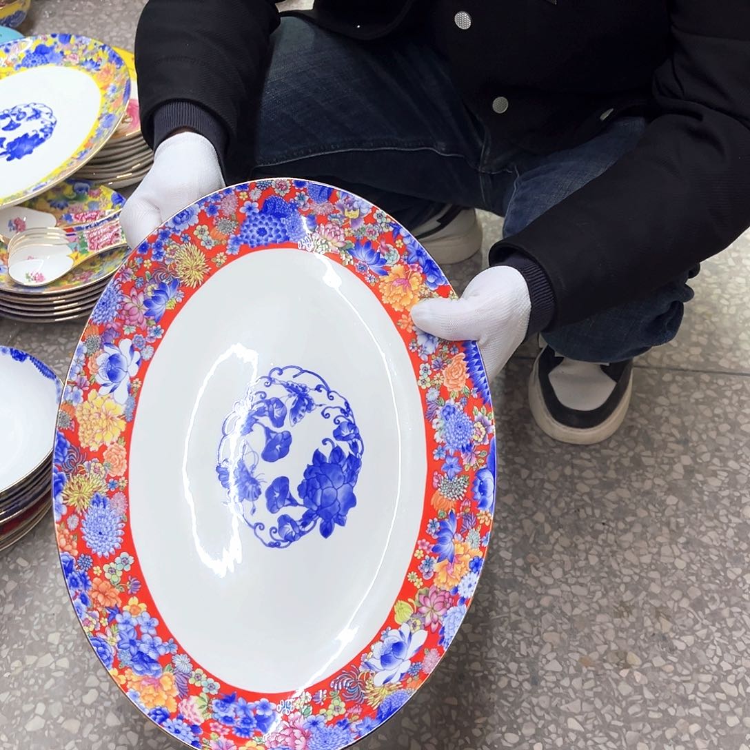 瓷12英寸1平。。。。。。。