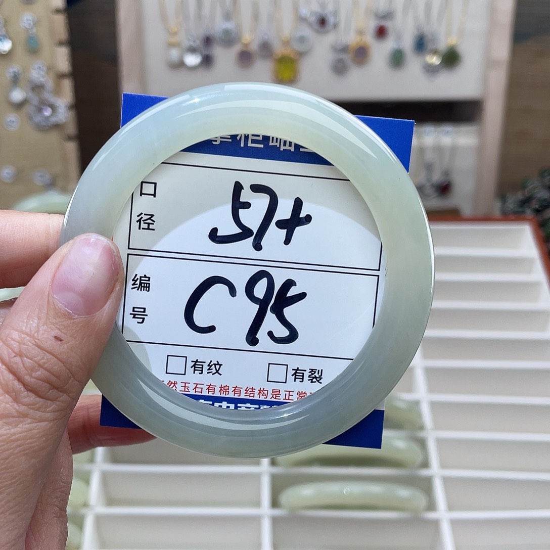 岫玉未镶嵌手镯手镯