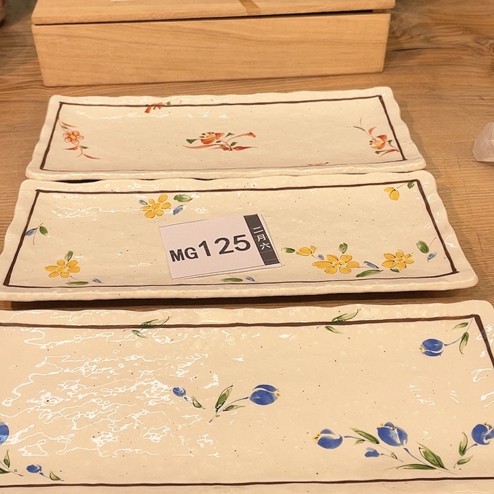 雅*小马哥甄选瓷器套装