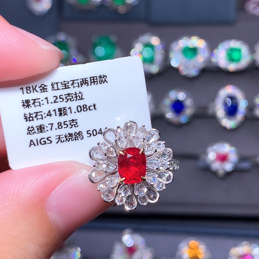 18K金镶嵌红宝石戒指