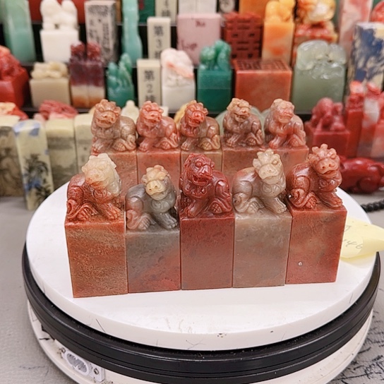 阿***号青田石0000000000000