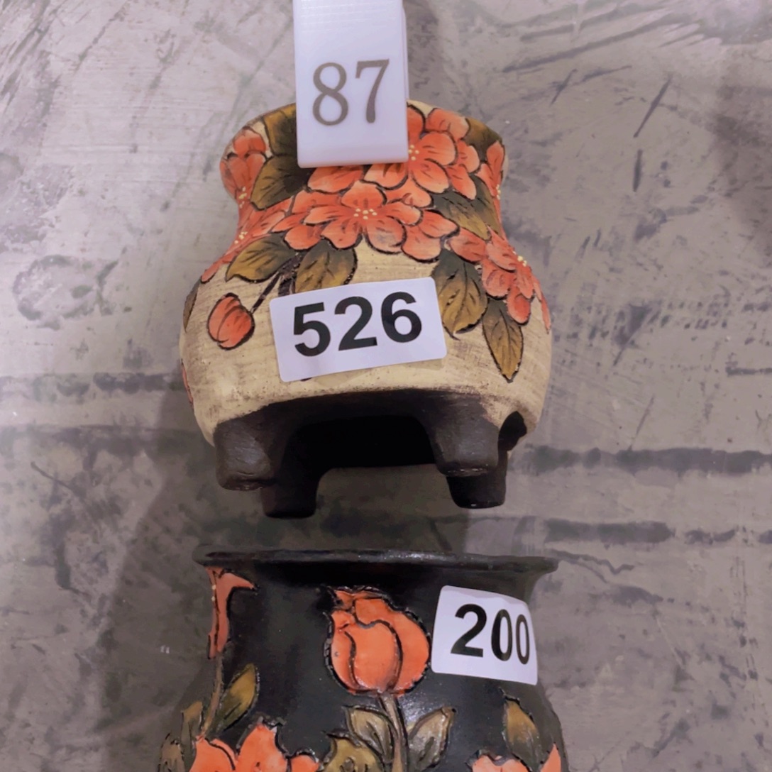 柒***寶摆件00000000000000087