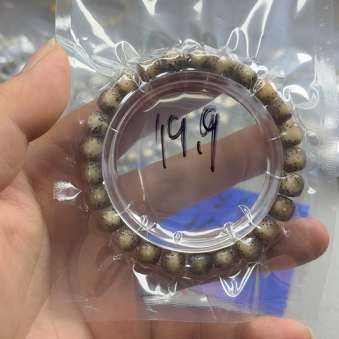 星月菩提吊坠A6.      