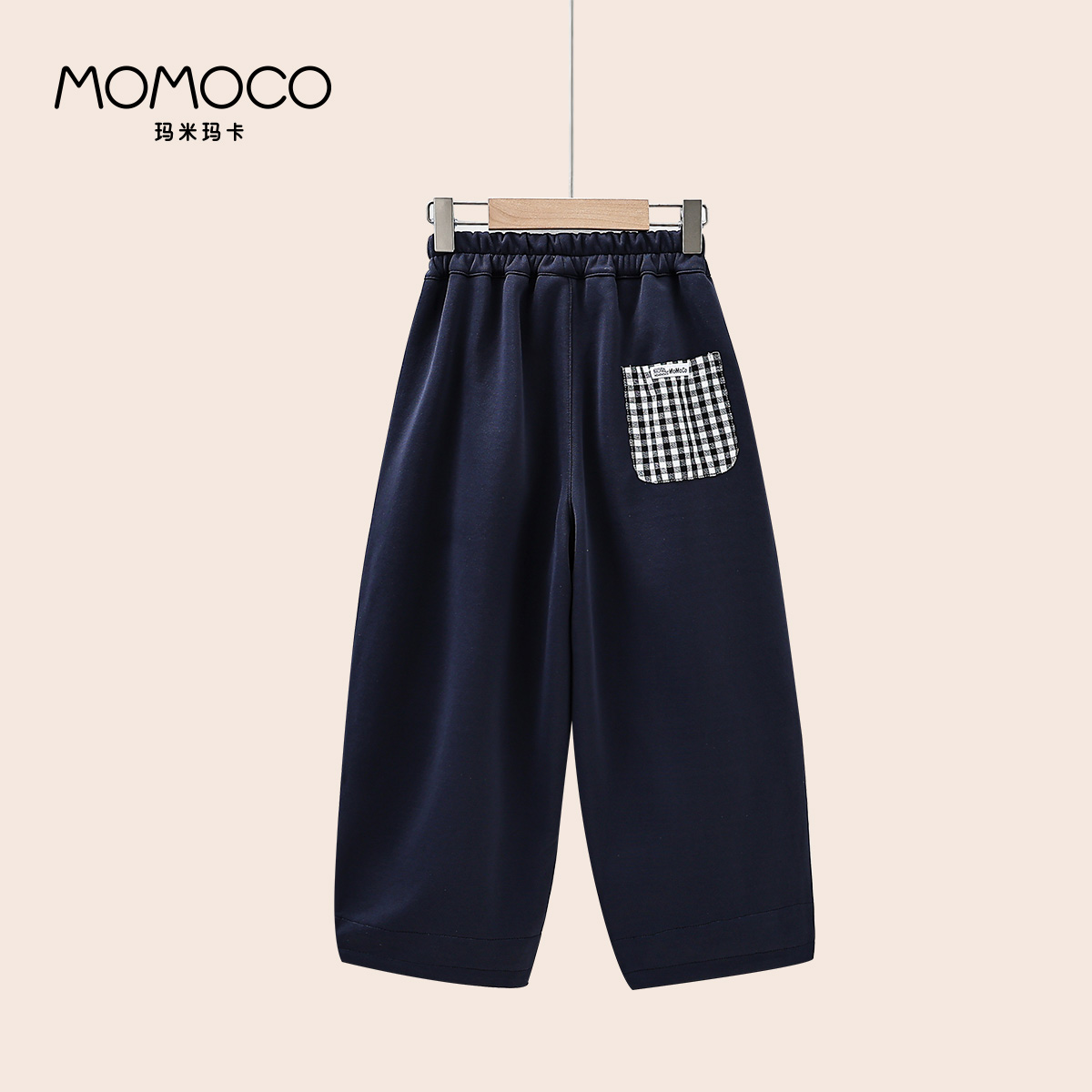 MOMOCO/玛米玛卡男童休闲裤中大童时尚韩版工装长裤77330358011