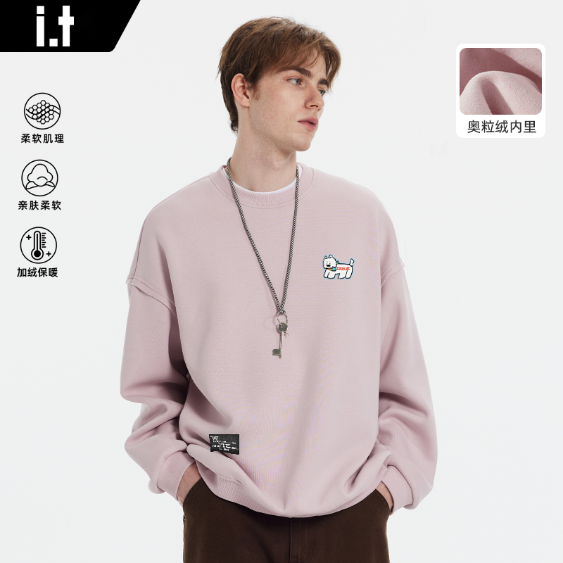 i.t izzue粉色卫衣男女款冬季卡通小狗印花上衣重磅加绒套头外套