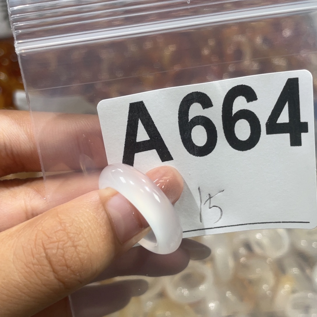 未镶嵌戒指玛瑙/玉髓664