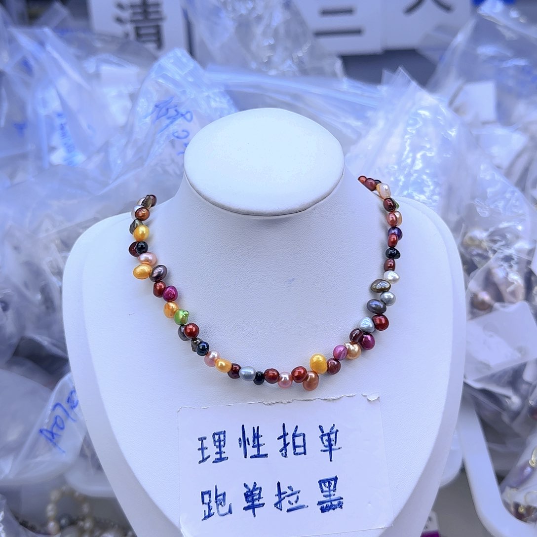 银S925镶嵌732淡水珍珠