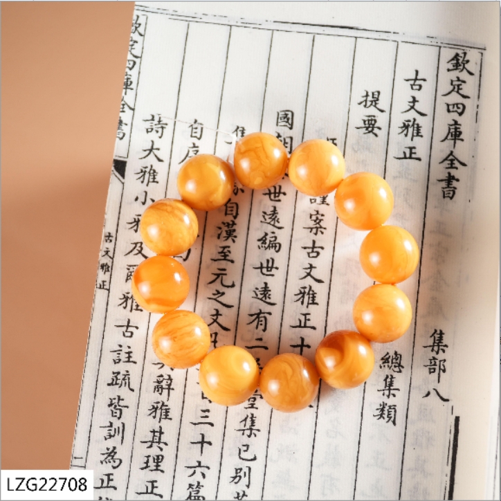 【老掌柜】老蜡圆珠手串