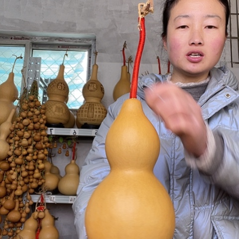天然植物葫芦文玩