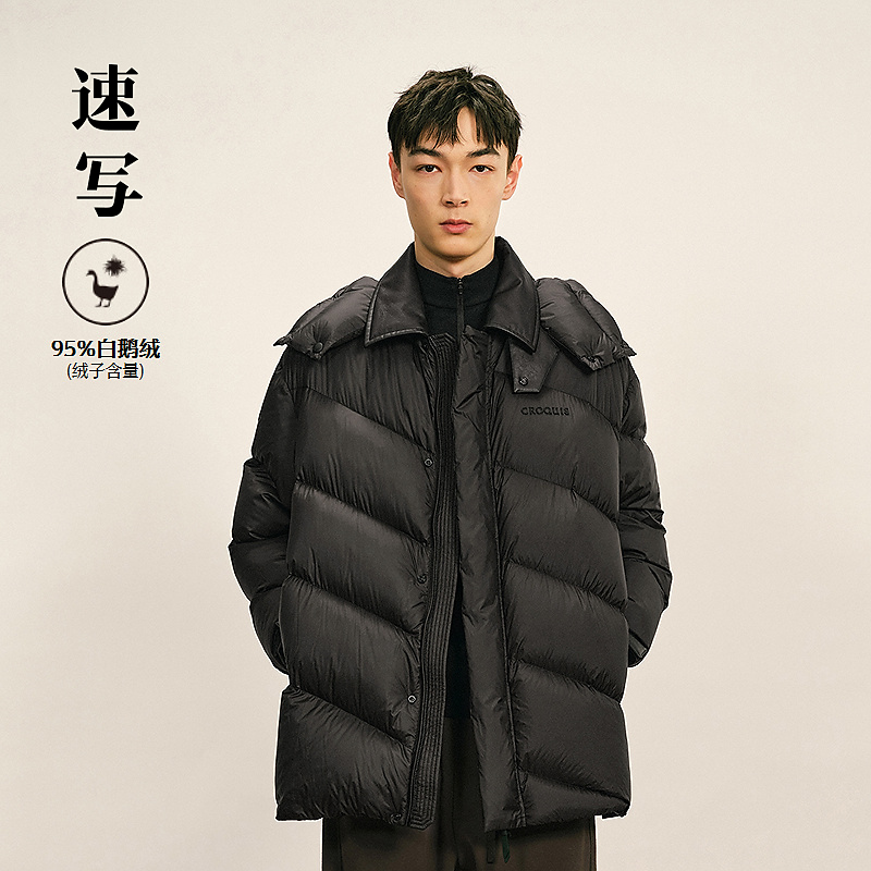 【商场同款】速写男装2025冬新品鹅绒服H型翻领大廓形9PBC13790