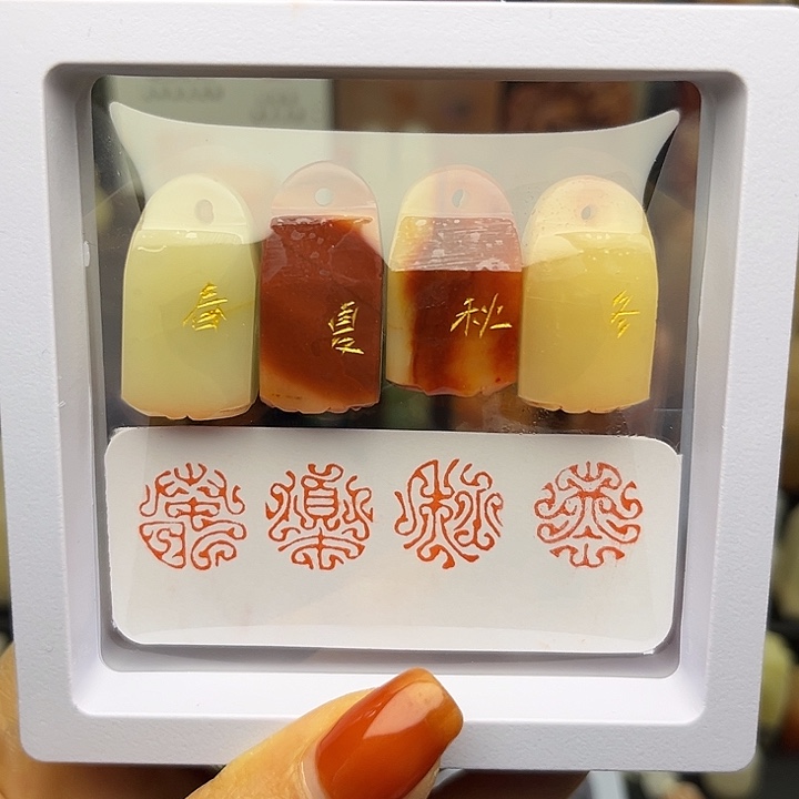 鸟虫芙蓉石春夏秋冬1.5