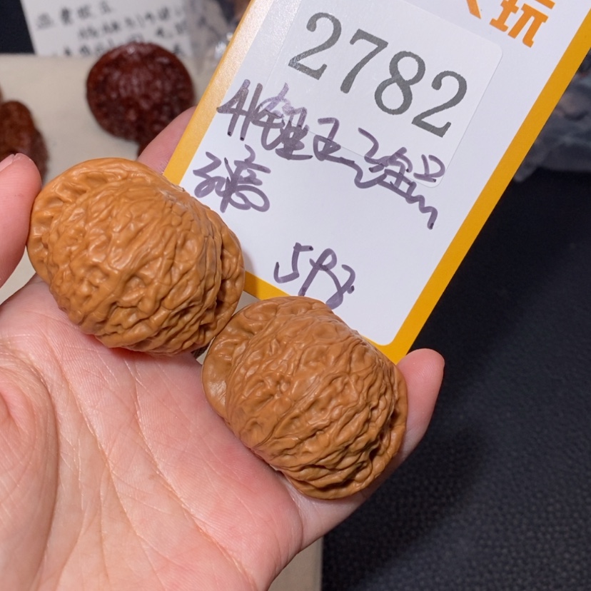 【闪购商品】文玩核桃吊坠2782锤王
