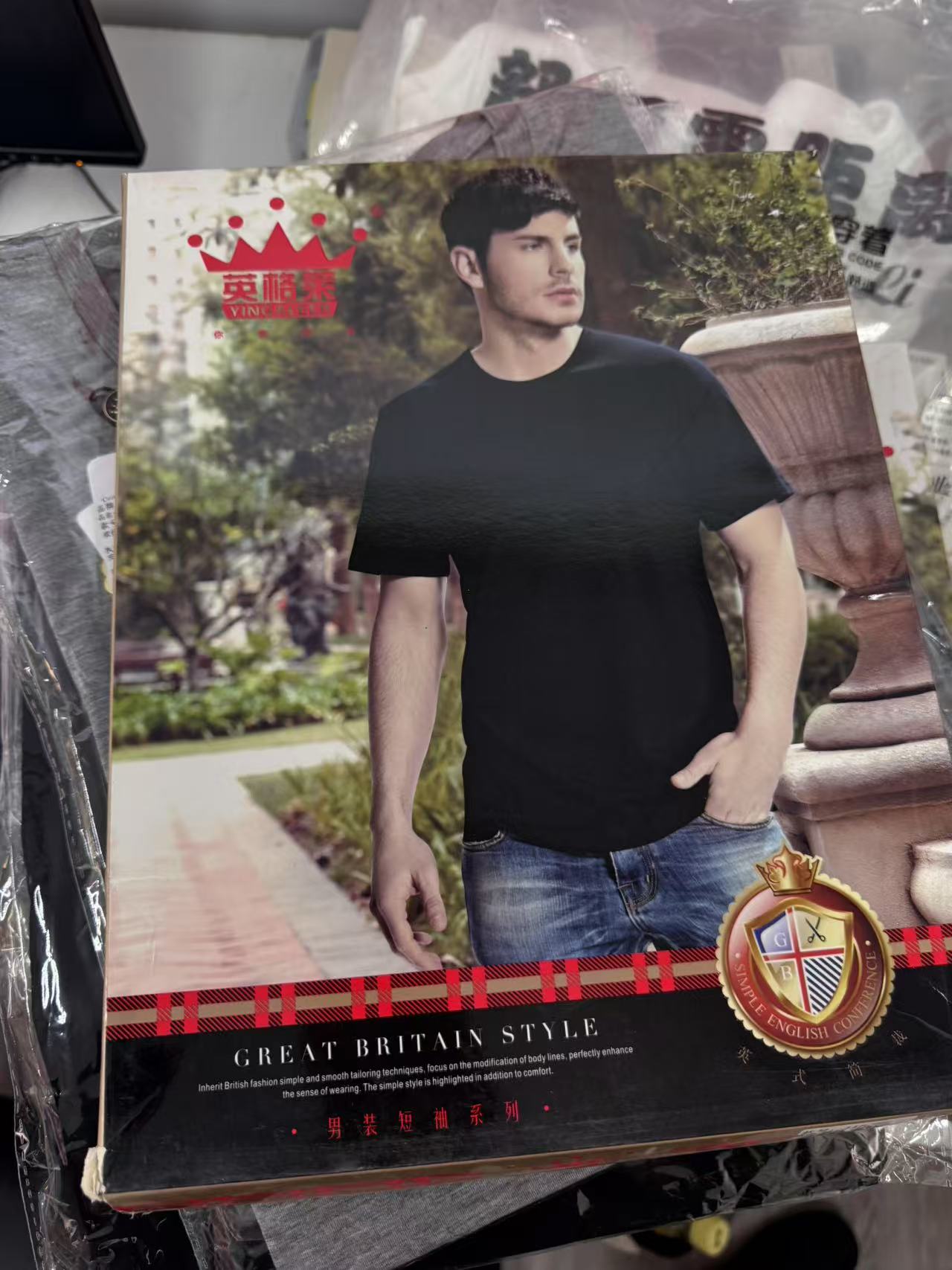 英格莱男士修身T恤11825