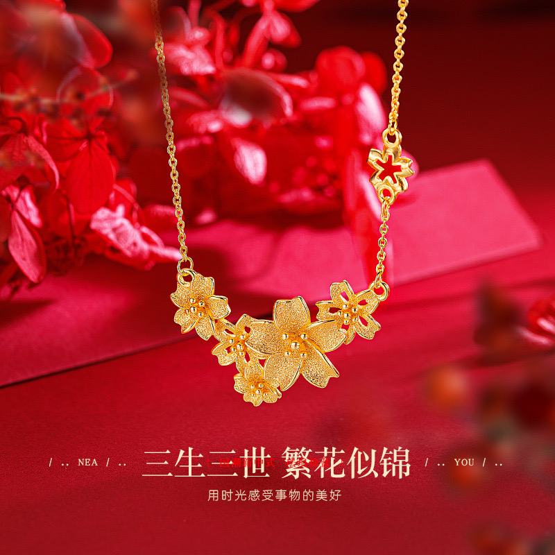 【三生花套装】高级感时尚繁花锁骨项链光砂婚嫁花项链