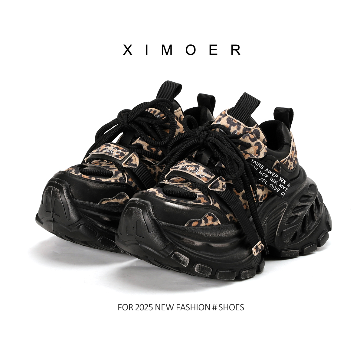 牛皮~新款老爹鞋女款厚底增高百搭明星同款鞋子女款爆款2025新款