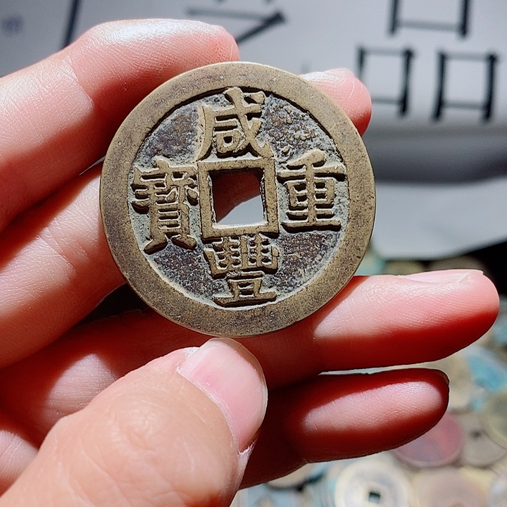 大***8小陈小陈 手机工艺品挂件 133