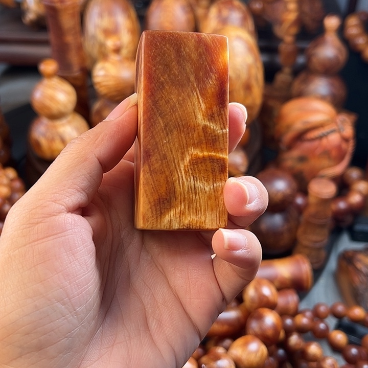 松木（琥珀木）无事牌