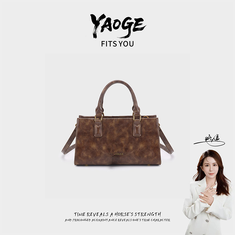 【遥哥定制】简约做旧耐磨通勤手提包7247油蜡棕【无挂件】