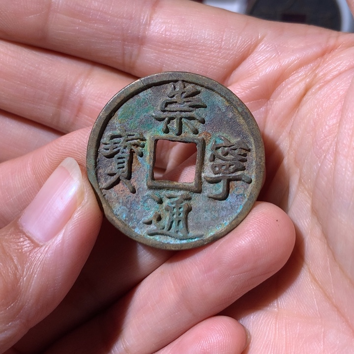 铜现代工艺品 现代工艺品