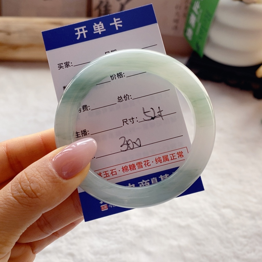 土****石英质玉未镶嵌手镯