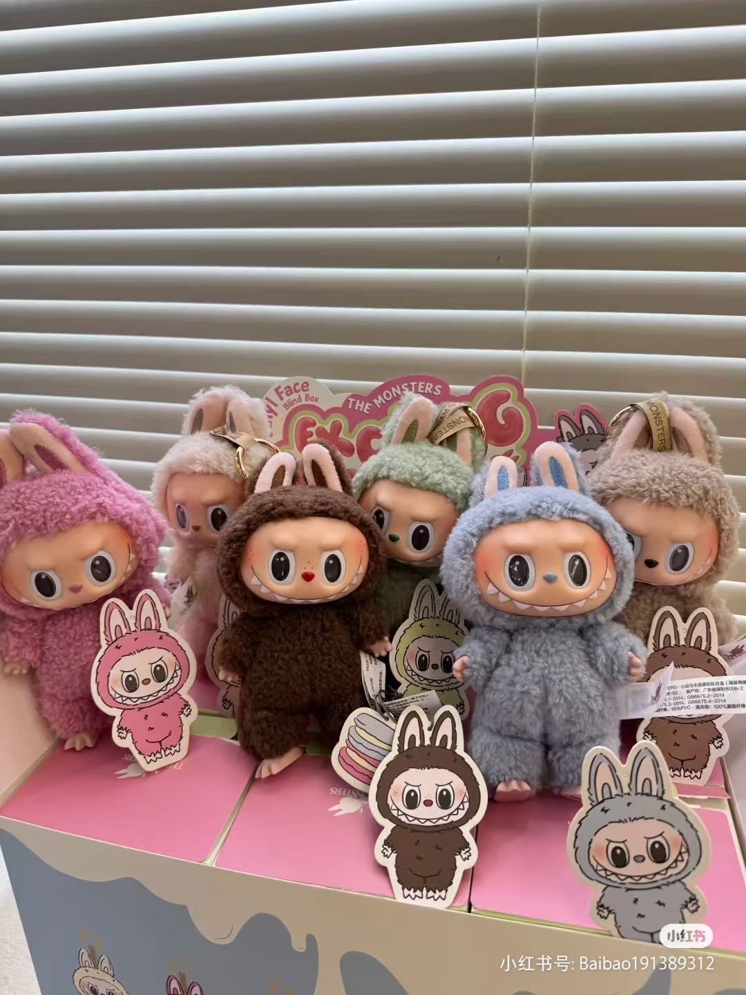 【现货速发】一代盲盒馬卡龙1.0毛绒搪胶脸玩偶公仔