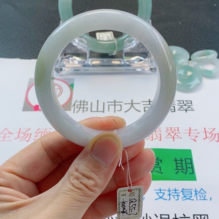 未镶嵌手镯翡翠正圈手镯54-55圈口