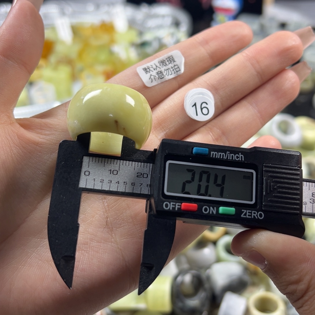 蛇纹石玉未镶嵌戒指