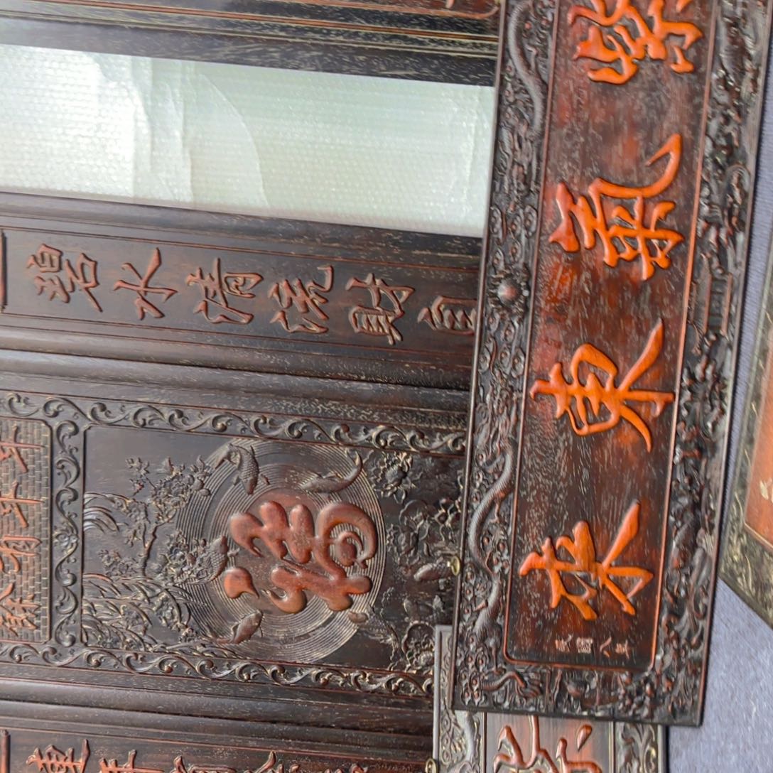 来***方木木木木木木木木木木木木