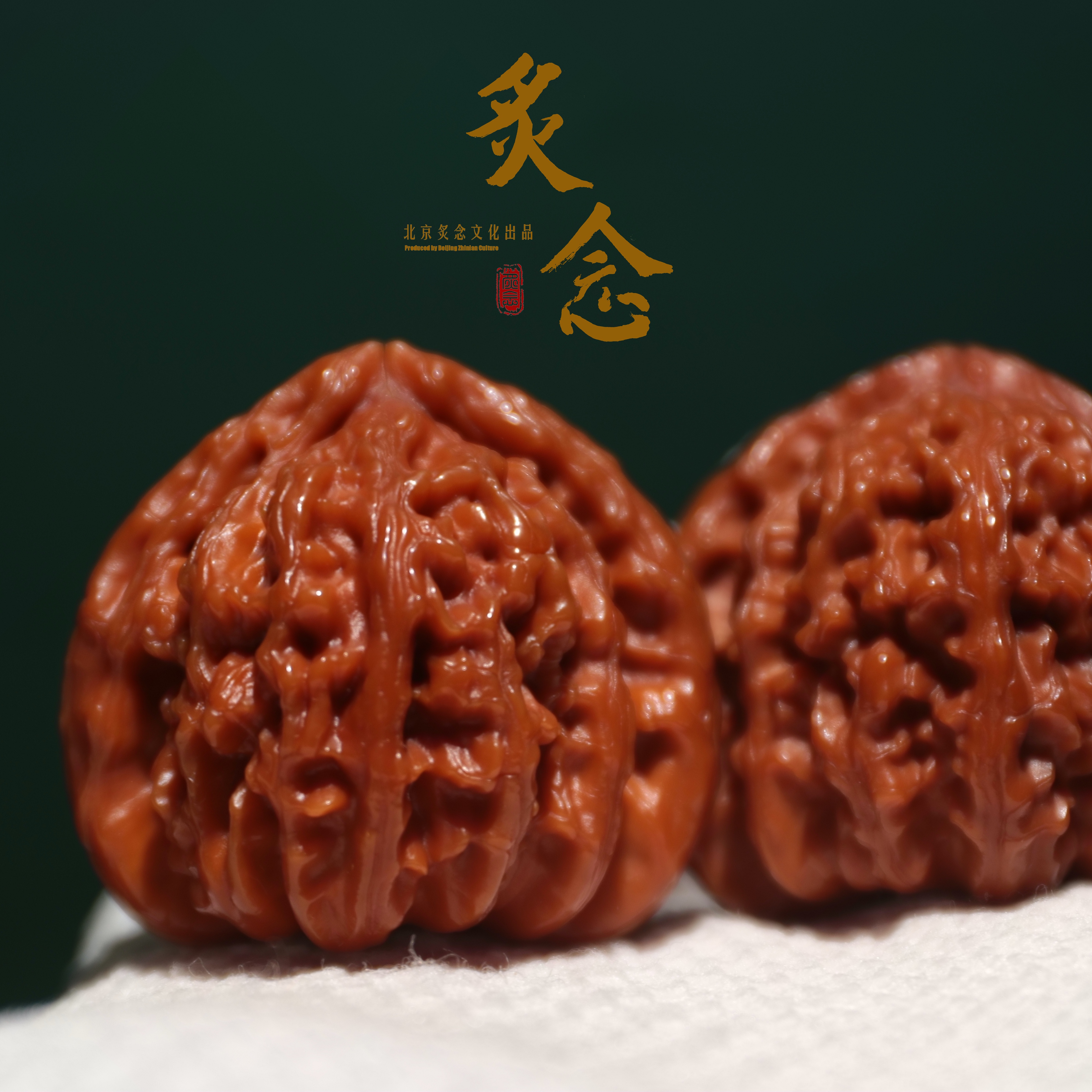 包浆三角白 · 44-43-40 一物一图 文玩好物 白狮子