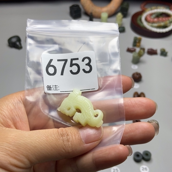 殊***遠蛇纹石玉未镶嵌项链