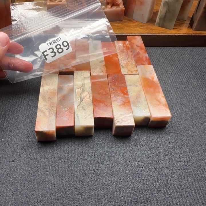 鱼***乐老挝石老挝石 老挝石