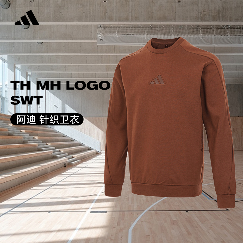 adidas阿迪达斯男子TH MH LOGO SWT百搭流光风针织无帽卫衣JZ8421