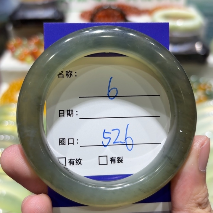 未镶嵌岫玉手镯天然