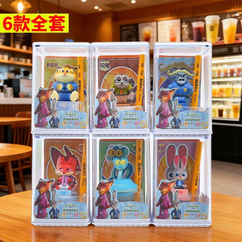 【正版现货】授权疯狂动物城大电影周边公仔玩偶联名潮玩印章款