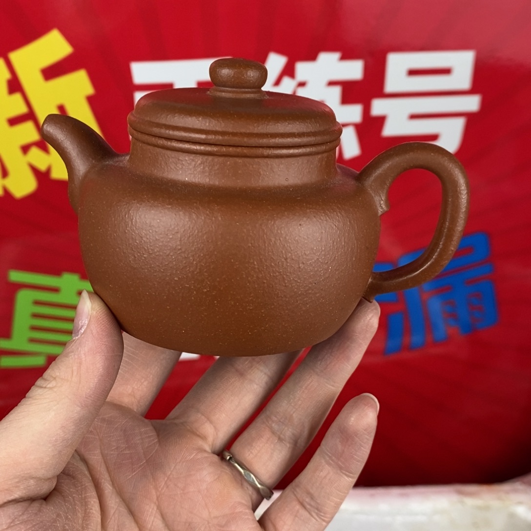 紫砂茶壶宜兴紫砂180