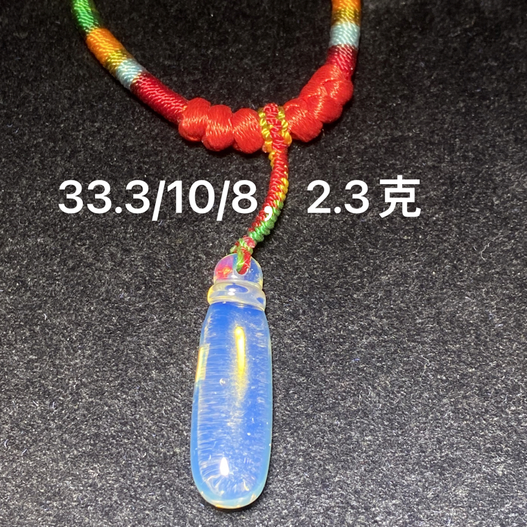 天然缅甸琥珀～蓝珀磨牙棒