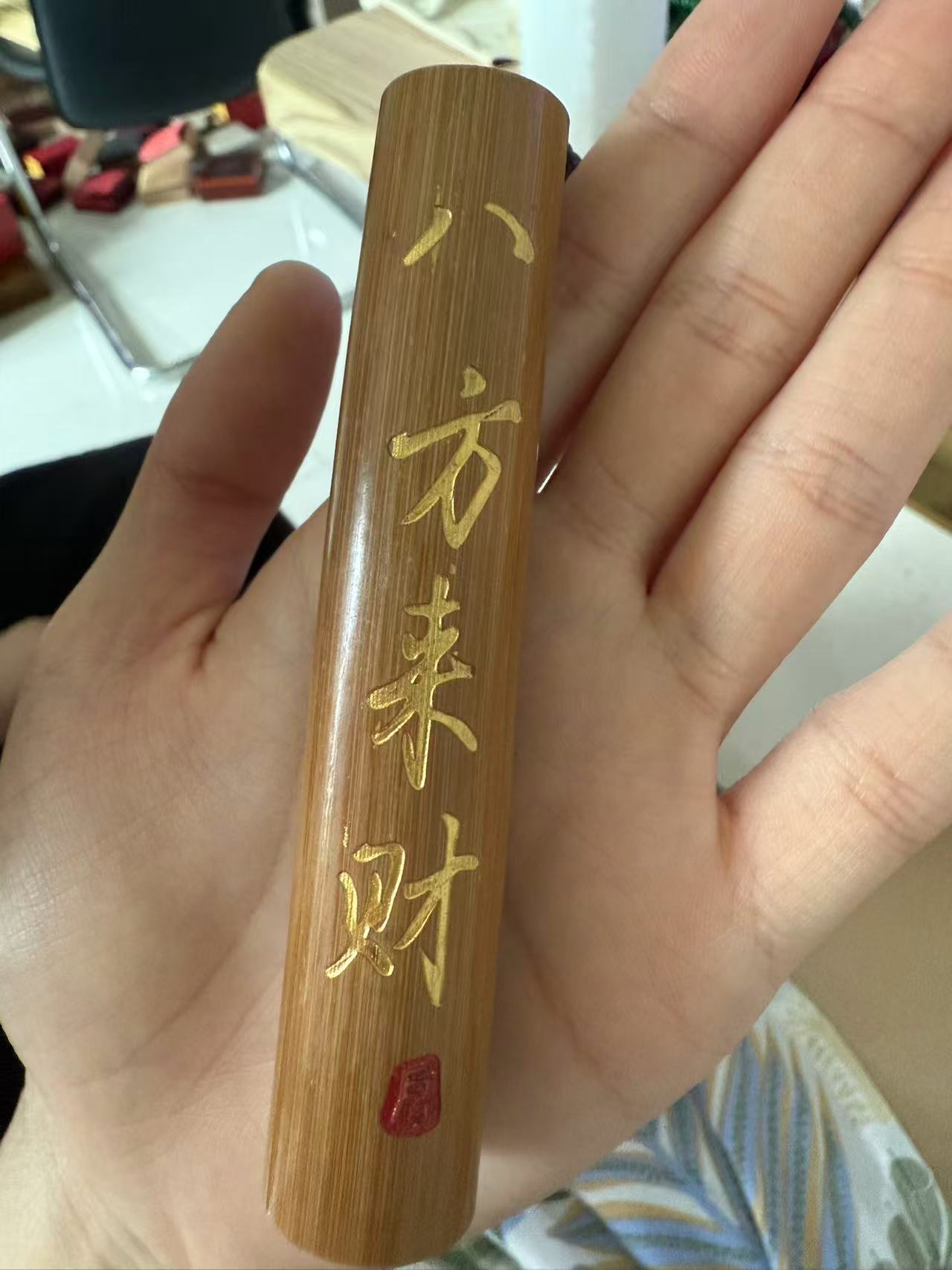 【闪购商品】文竹手把件