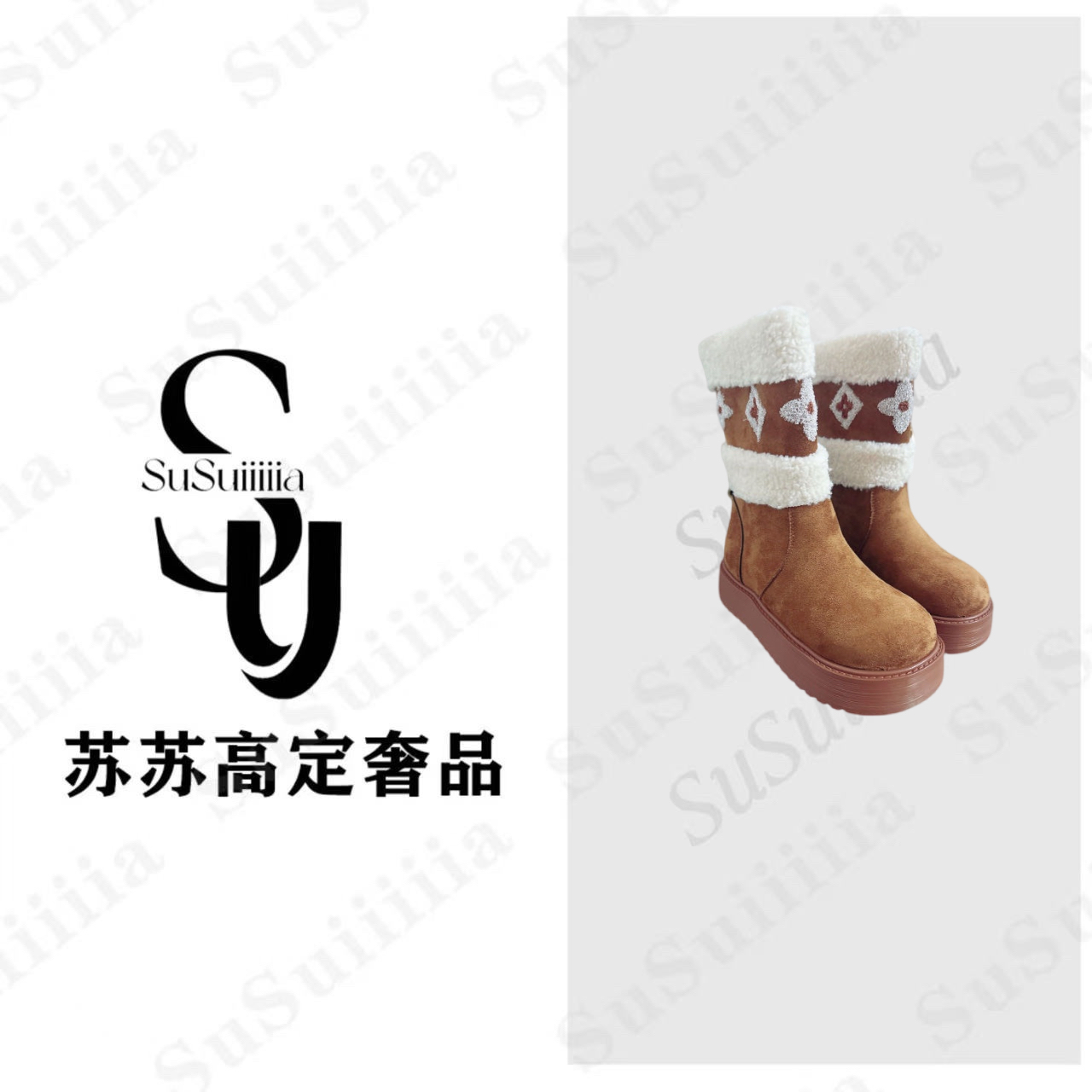 2025年冬季新款厚底保暖时尚雪地靴6818