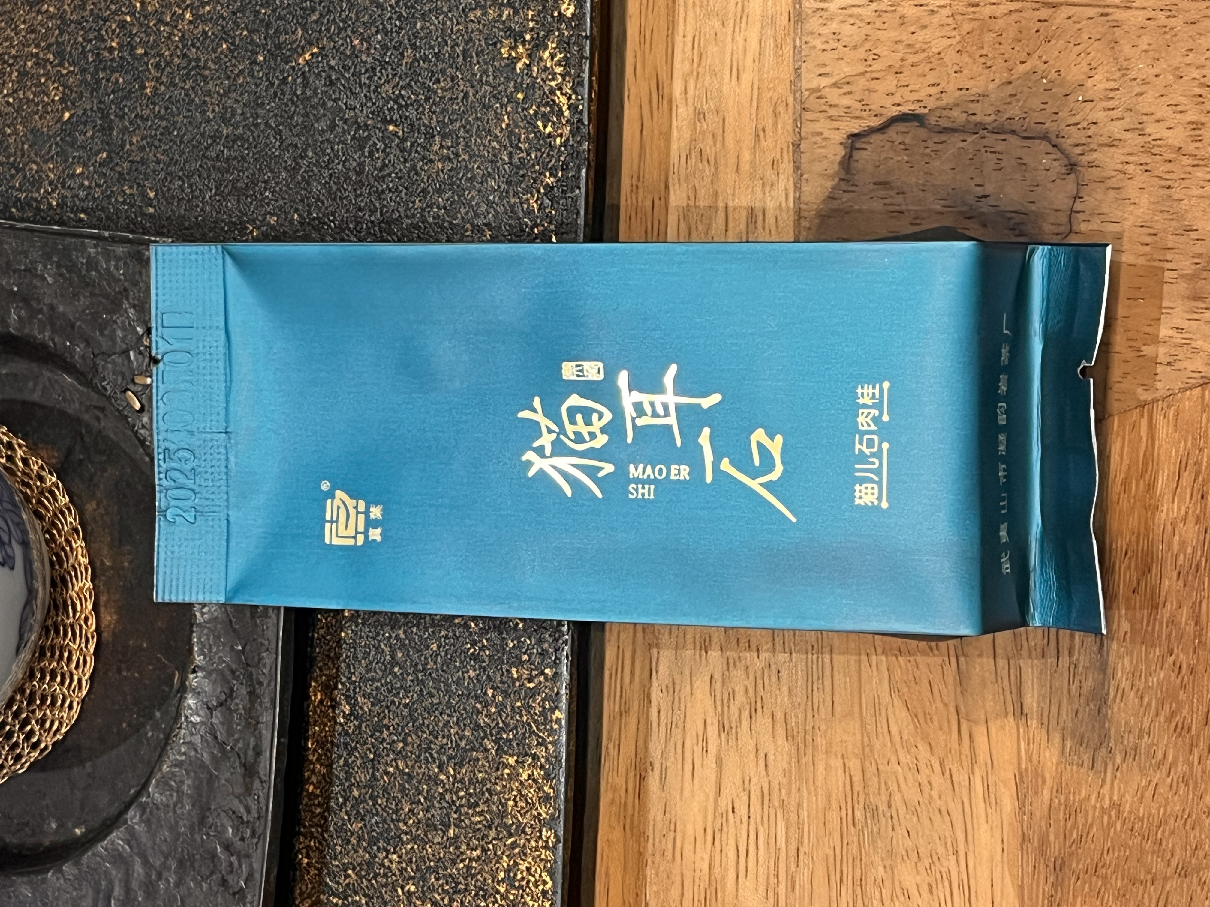 【芊骨茗岩·猫耳石】马头岩猫耳石肉桂