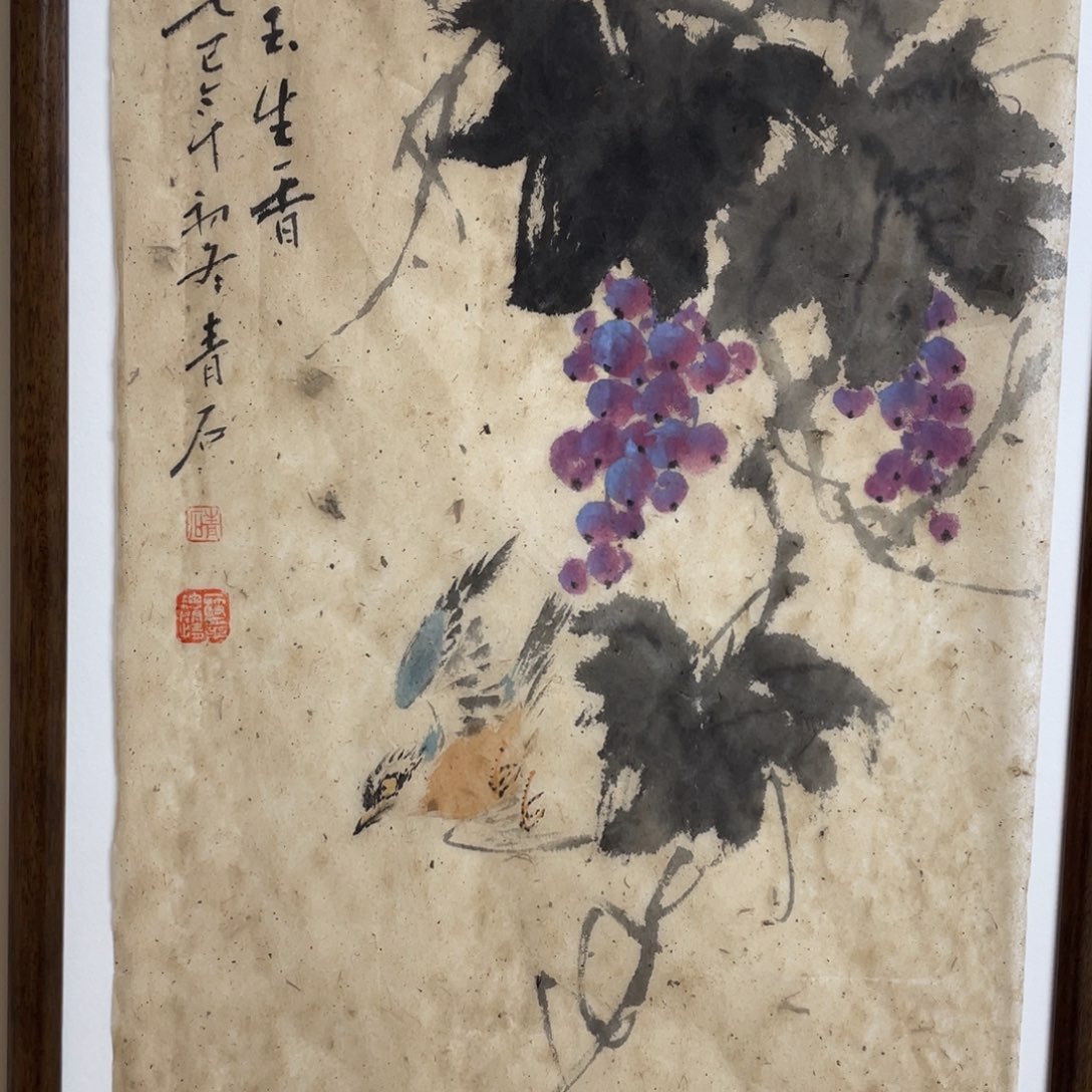 国画老师老师老师