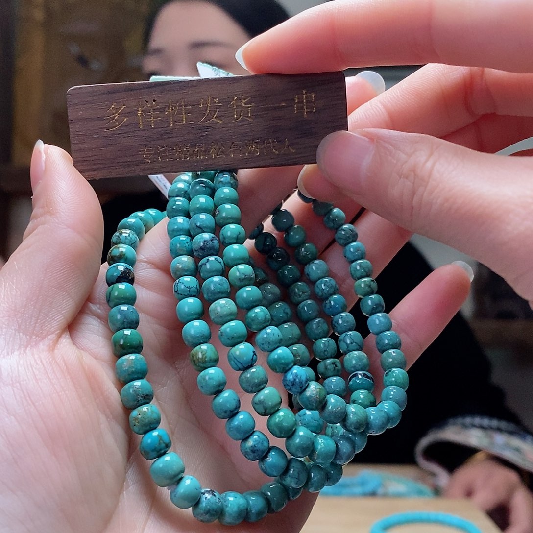 绿松石珠宝奇石未镶嵌