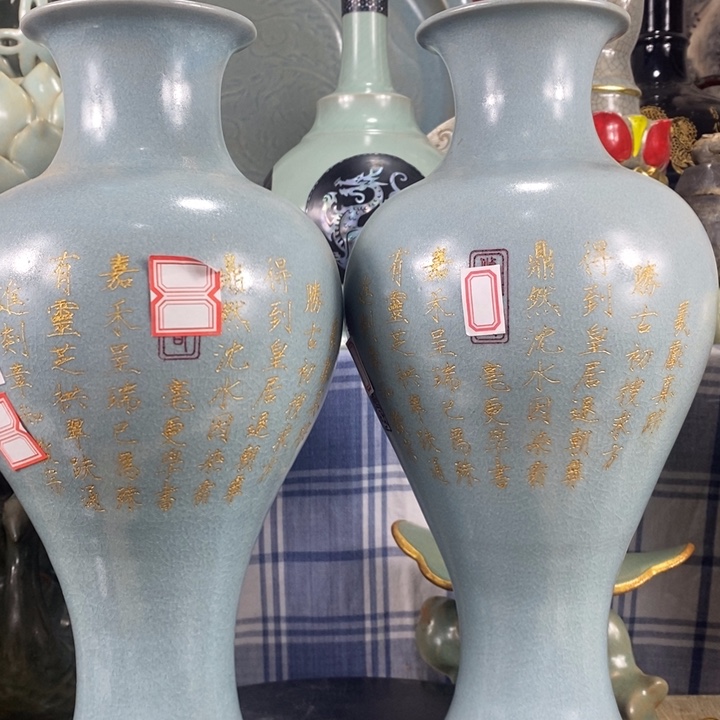 瓶陶泽如花儿盛开了