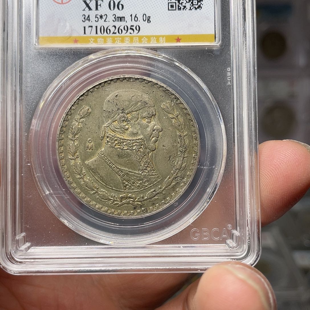 银如图所说的一个