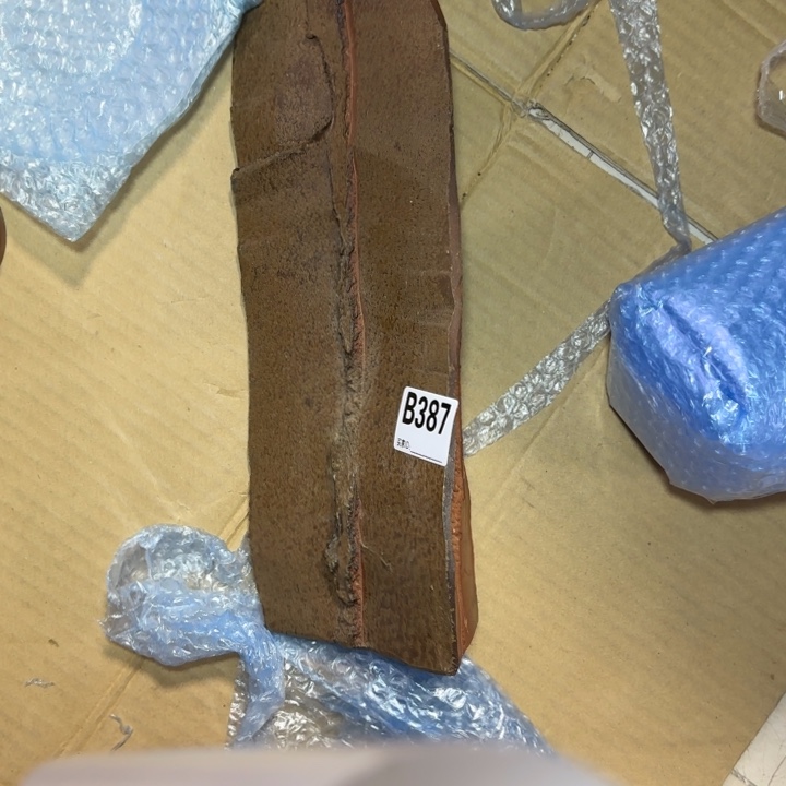 一***经备前烧作品备前烧