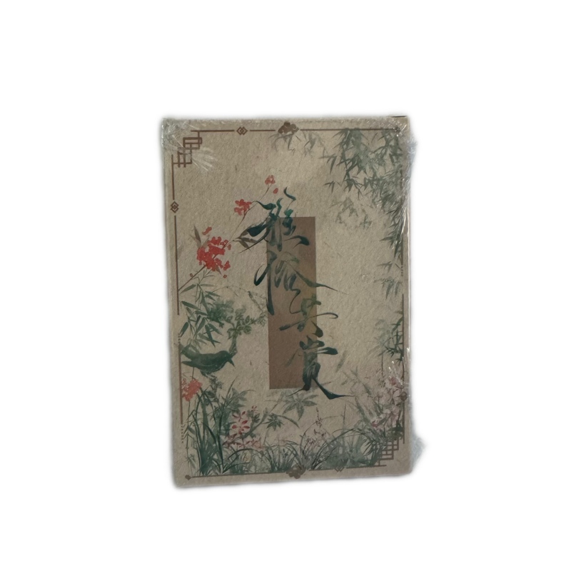 星頡《雅俗共赏》手绘卡盲盒（代拆）
