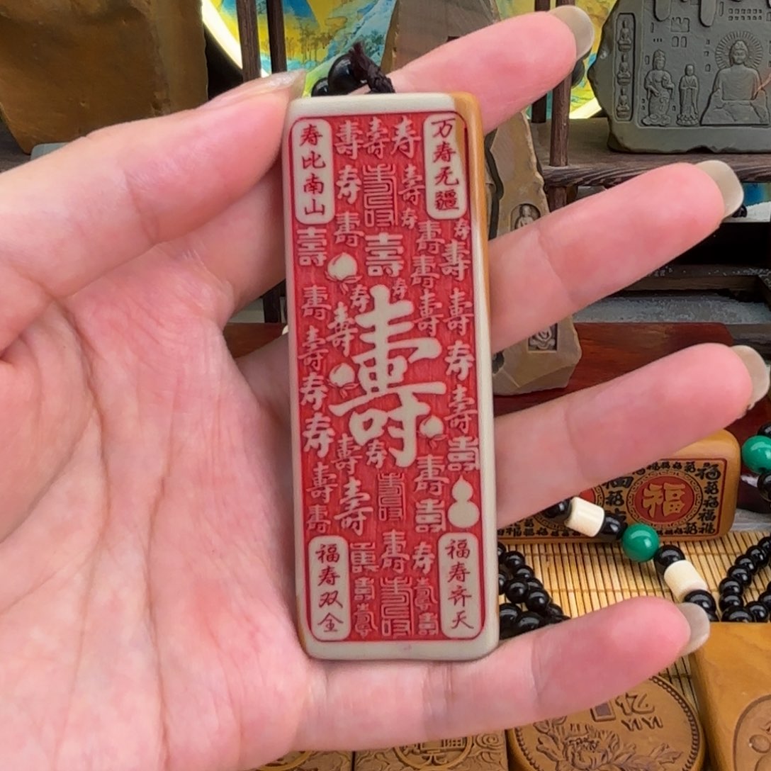 石材5666666666666666699999