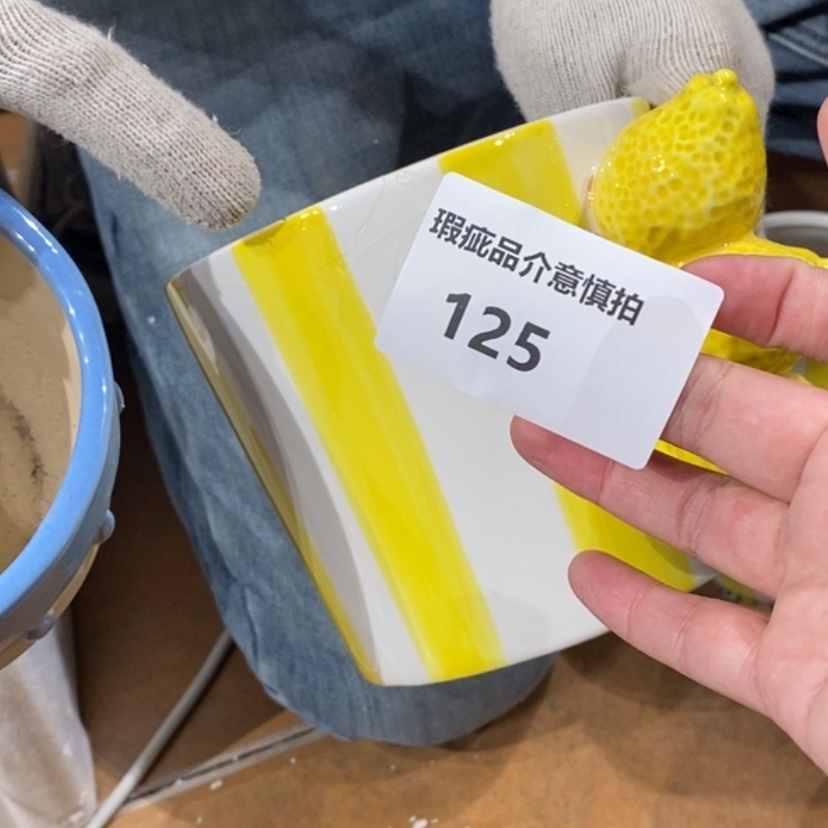 【闪购商品】摆件z**.陶瓷摆件瑕疵特卖